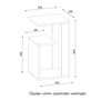 Hanah Home Mesa Auxiliar Sister White Inspiración Escandinava Tablero Melamina 18mm 35x60x29.5cm